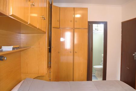 Apartamento à venda com 82m², 2 quartos e 1 vagaDormitório - Suíte