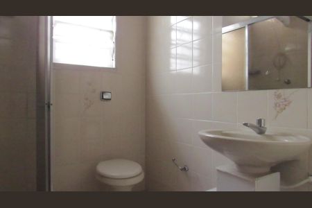 Casa para alugar com 100m², 2 quartos e sem vagaBanheiro 