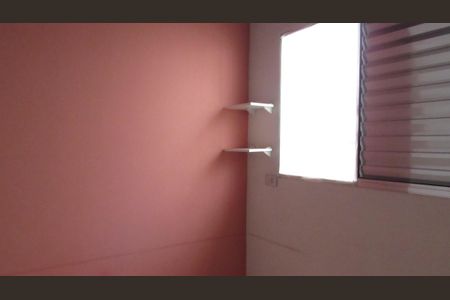Casa para alugar com 100m², 2 quartos e sem vagaQuarto 2