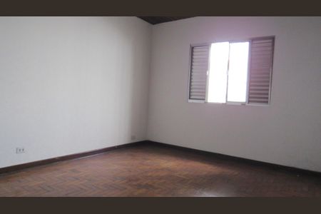 Casa para alugar com 100m², 2 quartos e sem vagaQuarto 1
