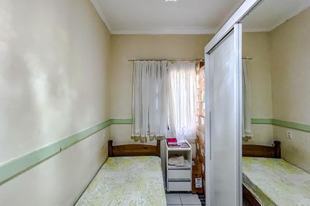 Casa à venda com 600m², 5 quartos e 4 vagasQuarto - Casa 1