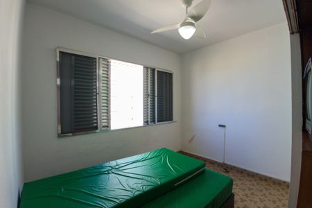 Apartamento para alugar com 50m², 1 quarto e 1 vaga Apartamento para alugar com 50m², 1 quarto e 1 vagaQuarto