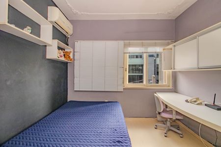 Apartamento à venda com 156m², 4 quartos e sem vagaQuarto 1