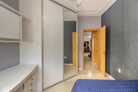 Apartamento à venda com 156m², 4 quartos e sem vagaQuarto 1