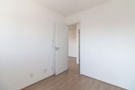 Apartamento para alugar com 60m², 2 quartos e 1 vaga