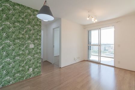 Apartamento para alugar com 60m², 2 quartos e 1 vaga