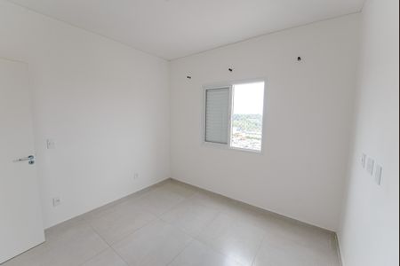 Apartamento para alugar com 47m², 2 quartos e 1 vaga Apartamento para alugar com 47m², 2 quartos e 1 vagaQuarto 1