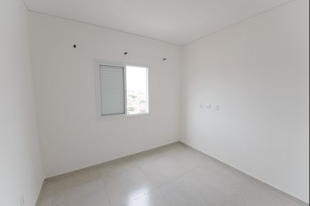 Apartamento para alugar com 47m², 2 quartos e 1 vaga Apartamento para alugar com 47m², 2 quartos e 1 vagaQuarto 1