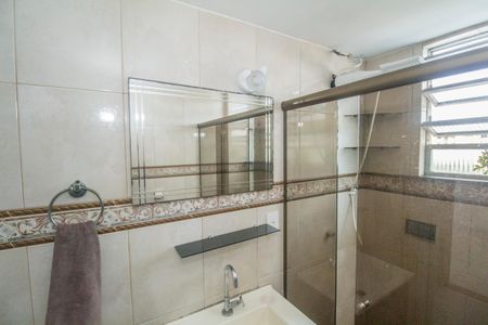 Apartamento para alugar com 52m², 2 quartos e 1 vaga Apartamento para alugar com 52m², 2 quartos e 1 vagaBanheiro
