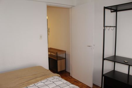 Apartamento para alugar com 1 quarto, 60m² em Santa Cecilia, São Paulo