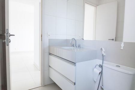 Apartamento para alugar com 75m², 2 quartos e 2 vagas Apartamento para alugar com 75m², 2 quartos e 2 vagasBanheiro Social
