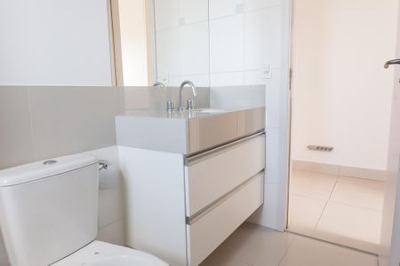 Apartamento para alugar com 75m², 2 quartos e 2 vagas Apartamento para alugar com 75m², 2 quartos e 2 vagasBanheiro Social