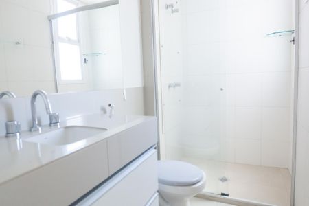 Apartamento para alugar com 75m², 2 quartos e 2 vagas Apartamento para alugar com 75m², 2 quartos e 2 vagasBanheiro Social