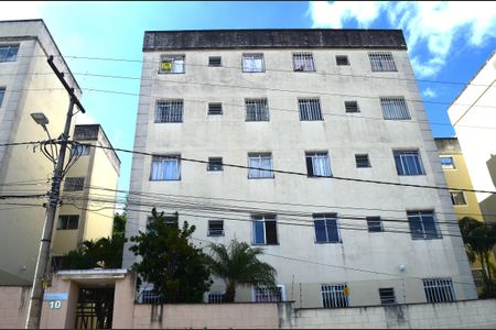 Apartamento para alugar com 60m², 2 quartos e 1 vagaFachada do Prédio