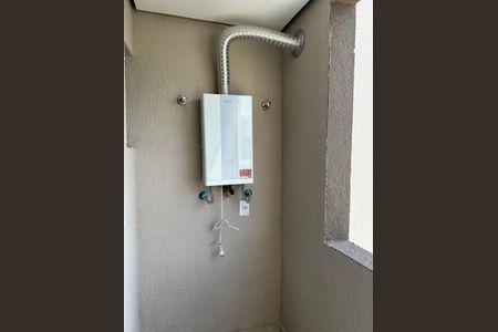 Apartamento para alugar com 56m², 2 quartos e 1 vaga Apartamento para alugar com 56m², 2 quartos e 1 vagaÁrea de serviço