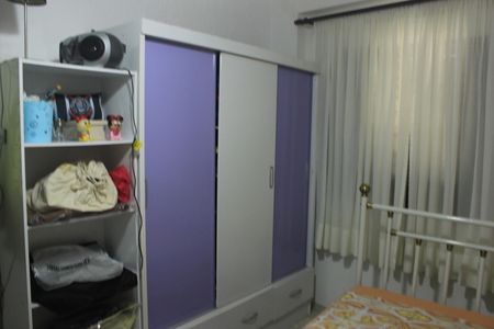 Casa à venda com 243m², 2 quartos e 2 vagasQuarto 