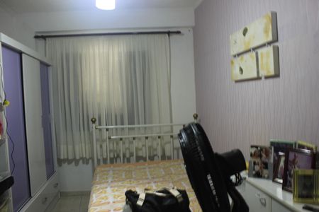 Casa à venda com 243m², 2 quartos e 2 vagasQuarto 