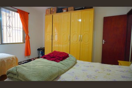Apartamento para alugar com 120m², 2 quartos e 1 vaga Apartamento para alugar com 120m², 2 quartos e 1 vagaQuarto 1