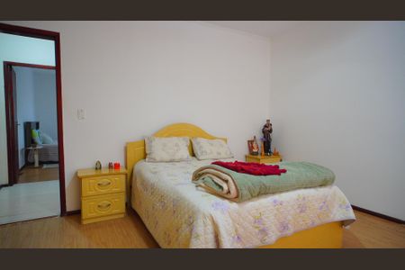 Apartamento para alugar com 120m², 2 quartos e 1 vaga Apartamento para alugar com 120m², 2 quartos e 1 vagaQuarto 1