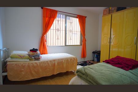 Apartamento para alugar com 120m², 2 quartos e 1 vaga Apartamento para alugar com 120m², 2 quartos e 1 vagaQuarto 1