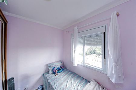 Apartamento à venda com 2 quartos, 41m² em Sítio da Figueira, São Paulo