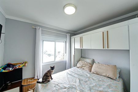 Apartamento à venda com 2 quartos, 41m² em Sítio da Figueira, São Paulo