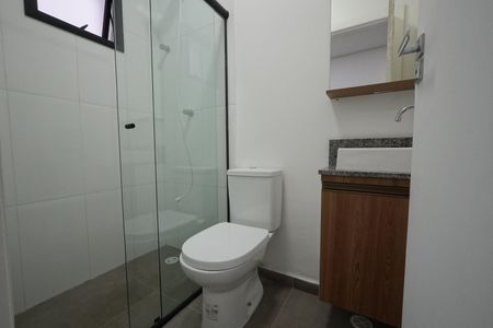 Studio para alugar com 18m², 1 quarto e sem vagaBanheiro