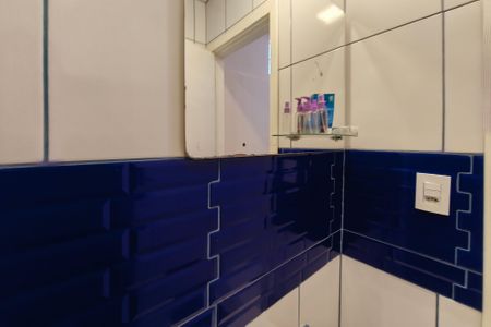 Casa à venda com 205m², 2 quartos e 4 vagas Casa à venda com 205m², 2 quartos e 4 vagasLavabo