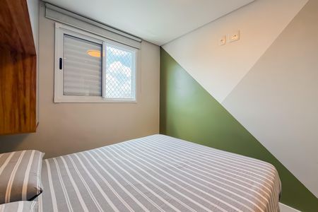 Apartamento à venda com 55m², 2 quartos e 1 vaga Apartamento à venda com 55m², 2 quartos e 1 vagaSuíte