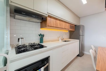 Apartamento à venda com 55m², 2 quartos e 1 vaga Apartamento à venda com 55m², 2 quartos e 1 vagaCozinha