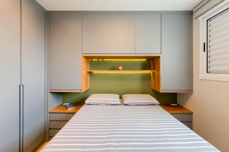 Apartamento à venda com 55m², 2 quartos e 1 vaga Apartamento à venda com 55m², 2 quartos e 1 vagaSuíte