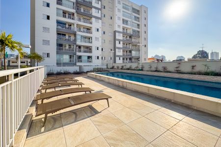 Apartamento à venda com 55m², 2 quartos e 1 vaga Apartamento à venda com 55m², 2 quartos e 1 vagaPiscina