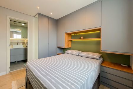 Apartamento à venda com 55m², 2 quartos e 1 vaga Apartamento à venda com 55m², 2 quartos e 1 vagaSuíte