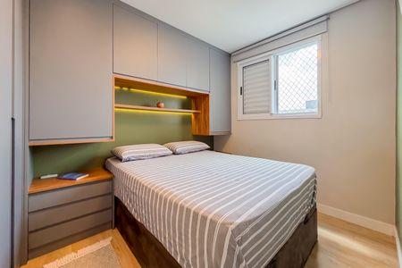 Apartamento à venda com 55m², 2 quartos e 1 vaga Apartamento à venda com 55m², 2 quartos e 1 vagaSuíte