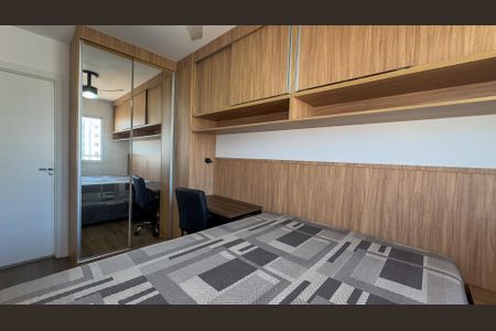 Apartamento para alugar com 32m², 1 quarto e sem vaga Apartamento para alugar com 32m², 1 quarto e sem vagaQuarto Suíte