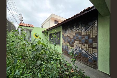 Casa para alugar com 253m², 4 quartos e 2 vagas Casa para alugar com 253m², 4 quartos e 2 vagasEntrada