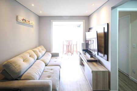 Apartamento à venda com 59m², 2 quartos e 1 vaga Apartamento à venda com 59m², 2 quartos e 1 vagaSala