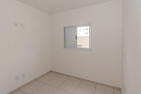 Apartamento para alugar com 78m², 3 quartos e 2 vagas Apartamento para alugar com 78m², 3 quartos e 2 vagasQuarto 1