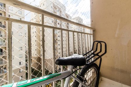 Apartamento à venda com 68m², 3 quartos e 1 vagaSacada
