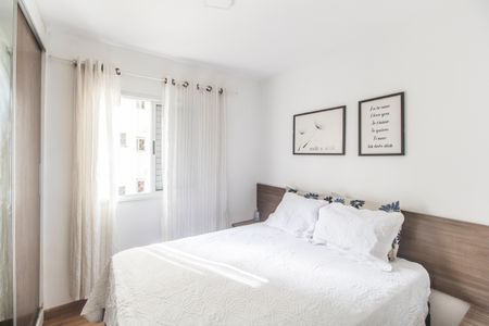 Apartamento à venda com 68m², 3 quartos e 1 vagaSuíte