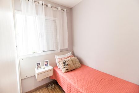 Apartamento à venda com 68m², 3 quartos e 1 vagaQuarto 3