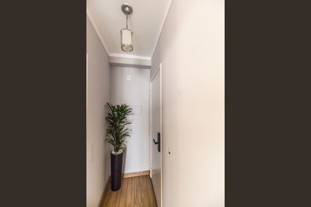 Apartamento à venda com 68m², 3 quartos e 1 vagaEntrada