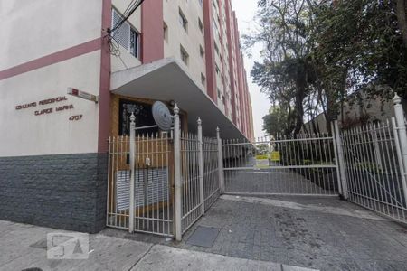 Apartamento à venda com 98m², 3 quartos e 1 vagaFachada
