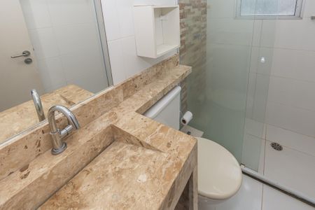 Apartamento para alugar com 42m², 2 quartos e 1 vaga Apartamento para alugar com 42m², 2 quartos e 1 vagaBanheiro