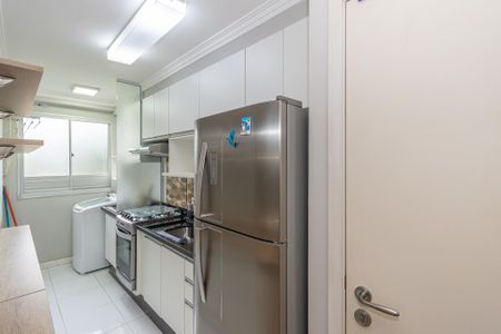 Apartamento para alugar com 42m², 2 quartos e 1 vaga Apartamento para alugar com 42m², 2 quartos e 1 vagaCozinha e Área de Serviço