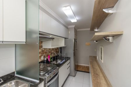 Apartamento para alugar com 42m², 2 quartos e 1 vaga Apartamento para alugar com 42m², 2 quartos e 1 vagaCozinha e Área de Serviço