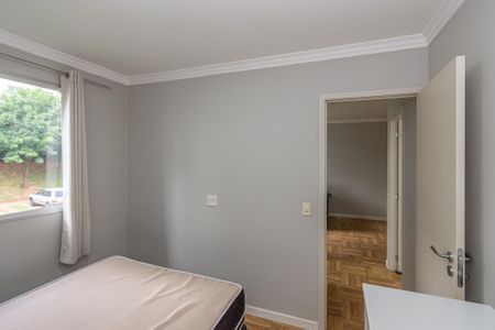 Apartamento para alugar com 42m², 2 quartos e 1 vaga Apartamento para alugar com 42m², 2 quartos e 1 vagaQuarto 2