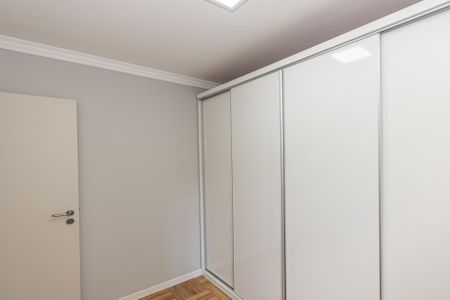 Quarto 1 de apartamento para alugar com 2 quartos, 42m² em Jardim Morumbi (nova Veneza), Sumaré