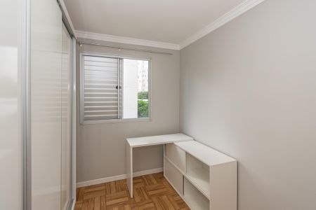 Quarto 1 de apartamento para alugar com 2 quartos, 42m² em Jardim Morumbi (nova Veneza), Sumaré