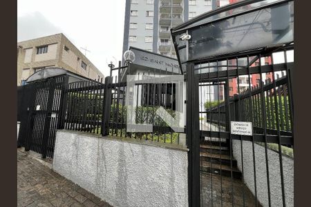 Apartamento à venda com 71m², 3 quartos e 2 vagas Apartamento à venda com 71m², 3 quartos e 2 vagasFachada